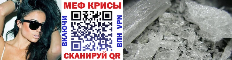 Наркота Кола Гашиш Псилоцибиновые грибы МЕФ Кетамин МАРИХУАНА