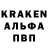ГЕРОИН белый BitMareno