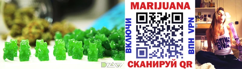 Canna-Cookies конопля  ОМГ ОМГ tor  Кола 