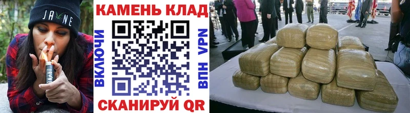 ГАШ Ice-O-Lator  цена   Кола 