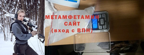МДМА Богданович