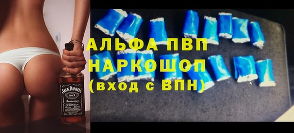 героин Богородск