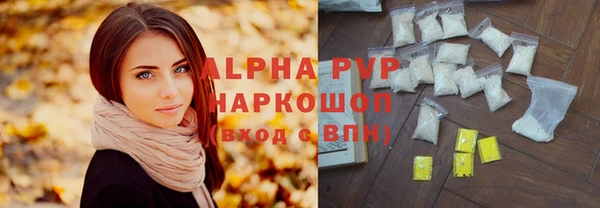 скорость Богородицк