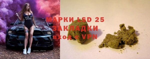 скорость Богородицк