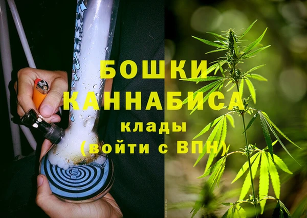 скорость Богородицк