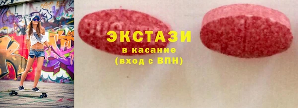 СК Нижний Тагил