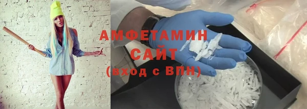 героин Богородск