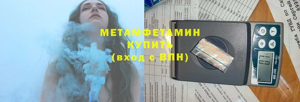 скорость Богородицк