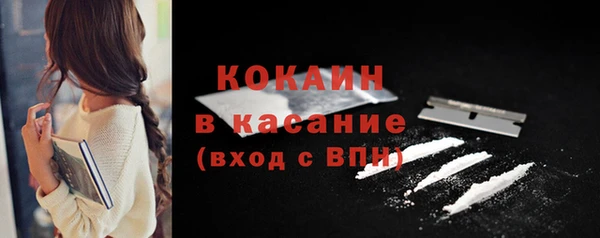 скорость Богородицк