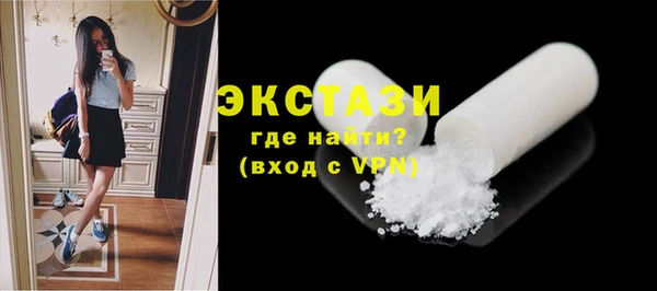 МДМА Богданович