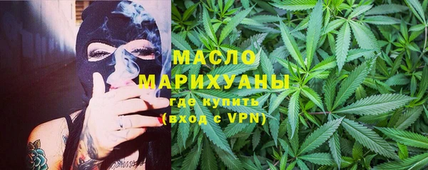 МДМА Богданович