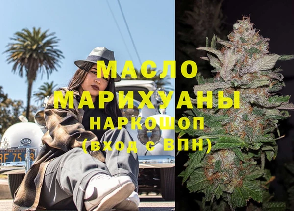 альфа пвп VHQ Чита