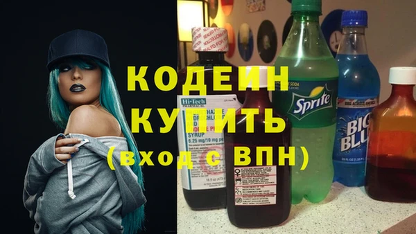 МДМА Богданович