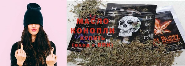 героин Богородск