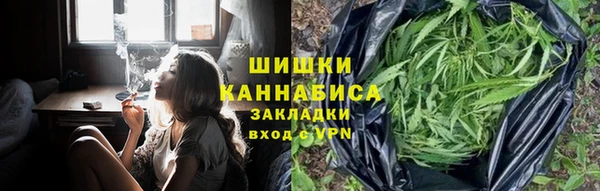 МДМА Богданович