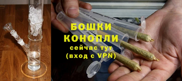 скорость Богородицк