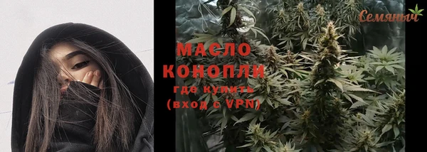 МДМА Богданович
