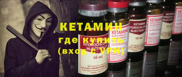 МДМА Богданович