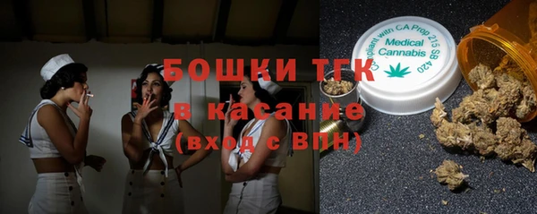 МДМА Богданович