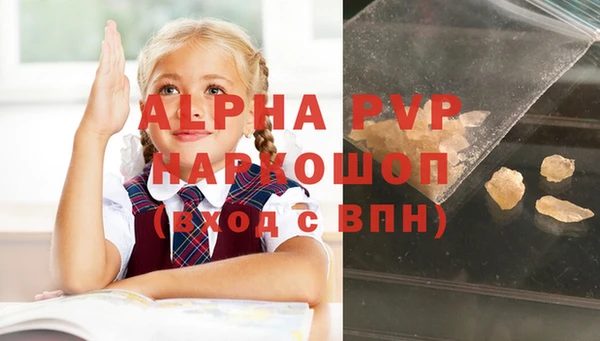 скорость Богородицк