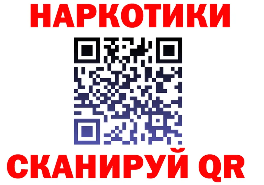 АМФ 98% зеркало это kraken Кола
