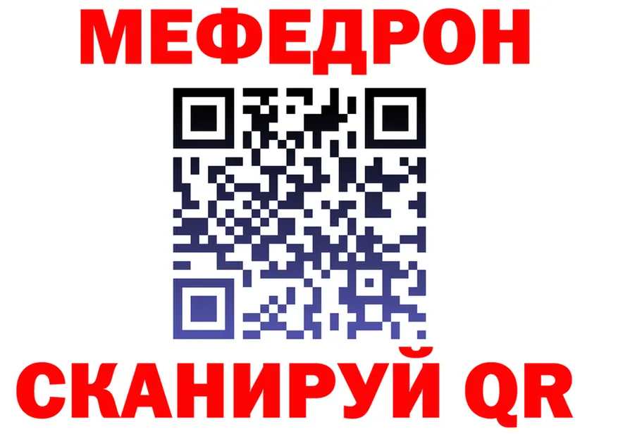Наркота это формула Кола