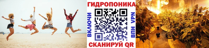 дарнет шоп  Кола  Канабис Bruce Banner 